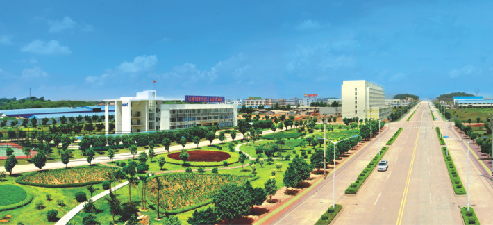 關于批準寧波高新技術產業開發區等3個園區為國家生態工業示范園區的通知