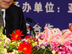 霍建國:“一路一帶”戰略構想意義深遠