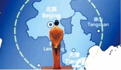 京津冀協同發展,百姓最期盼什么