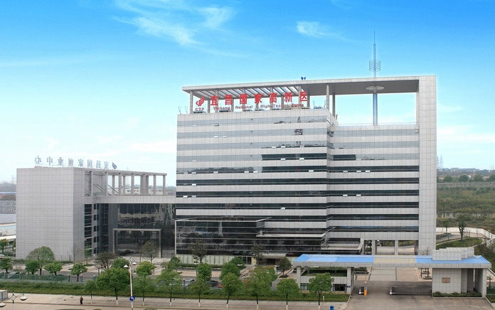 宜昌國家高新技術開發(fā)區(qū)與神州數碼簽署智慧城市戰(zhàn)略合作協(xié)議