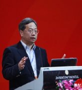 趙昌文:制造業(yè)必須實現(xiàn)以質(zhì)量和效益為導(dǎo)向的內(nèi)涵式發(fā)展