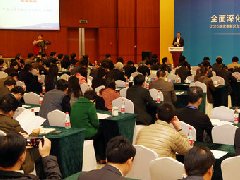 青島地鐵創(chuàng)新產業(yè)園落地 規(guī)劃建設用地約2000余畝