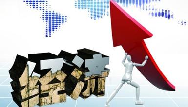 十三五規(guī)劃建議解讀:結(jié)構(gòu)性改革改什么,怎么改