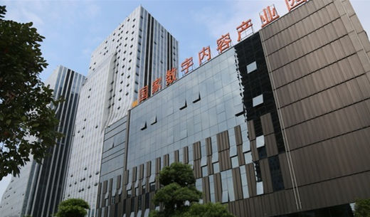 貴陽高新區(qū)全力打造大數據產業(yè)發(fā)展高地