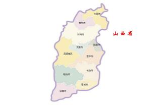 解讀山西省“十三五”規(guī)劃《建議》:創(chuàng)新引領(lǐng)發(fā)展