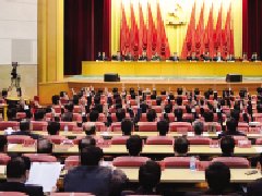 天津市“十三五”規劃建議全文