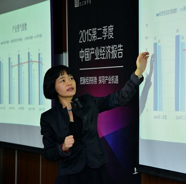 甘潔:中國產業經濟形勢依然嚴峻