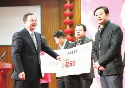 共振！引智招商——2015年長沙經開區重點項目巡禮