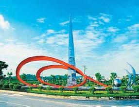 廣州開發區:優化創新生態 推動創新集聚