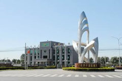 通州經濟開發區:招商引資提速增效正當時