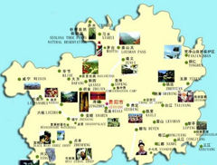 貴州城鄉(xiāng)經(jīng)濟協(xié)調(diào)發(fā)展研究