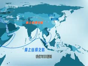 梁海明、趙磊:粵港澳先行,打造“一帶一路”的“中國智谷”