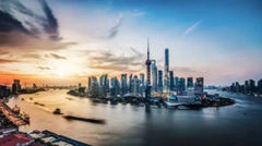 上海“十三五”規(guī)劃重點(diǎn)聚焦五大戰(zhàn)略任務(wù)