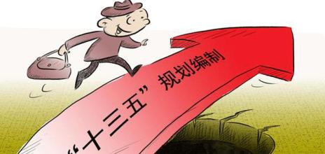 唐利民:四川應(yīng)主動(dòng)融入“一帶一路”和長(zhǎng)江經(jīng)濟(jì)帶