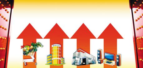 統(tǒng)計局:服務業(yè)規(guī)模持續(xù)擴大 新興產業(yè)快速成長