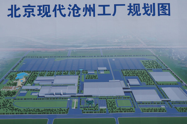 滄州經濟開發區:開啟園區PPP建設新模式