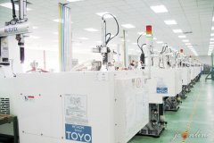 晉城:招商引資力度持續加大 供給側改革成效顯著