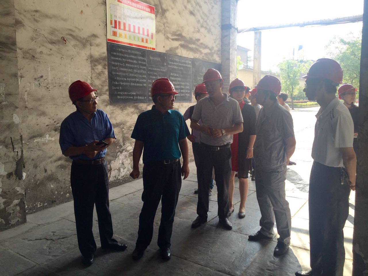 我院課題組赴冷水江市開展《婁底資源型城市轉型升級，深化供給側結構性改革》課題調(diào)研