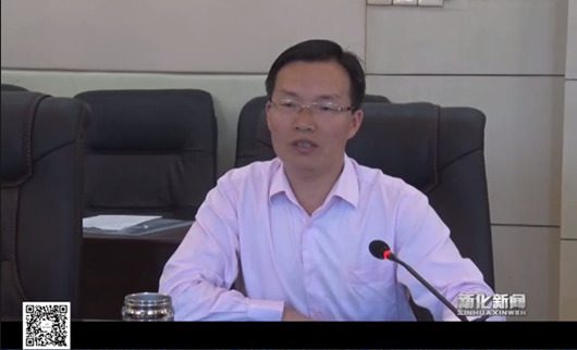 我院課題組赴新化縣開(kāi)展《婁底資源型城市轉(zhuǎn)型升級(jí),深化供給側(cè)結(jié)構(gòu)性改革》調(diào)研