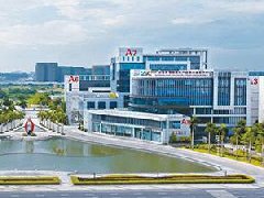 山東:將創(chuàng)建20個(gè)省級(jí)現(xiàn)代農(nóng)業(yè)產(chǎn)業(yè)園、100個(gè)省級(jí)農(nóng)業(yè)產(chǎn)業(yè)強(qiáng)鎮(zhèn)