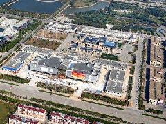 銅仁印江縣穩(wěn)步推進“十四五”規(guī)劃編制工作