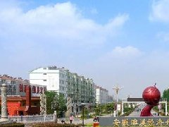 銀川經(jīng)開區(qū):創(chuàng)新驅(qū)動(dòng)促制造變“智造”