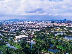 馬鞍山經(jīng)開區(qū):創(chuàng)新驅(qū)動(dòng) 匯聚高質(zhì)量發(fā)展新動(dòng)能