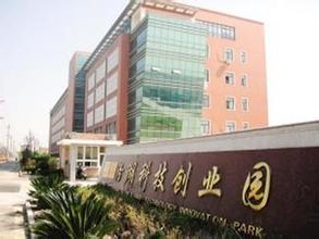 鄭州市創(chuàng)業(yè)孵化基地(園區(qū))認定及管理辦法