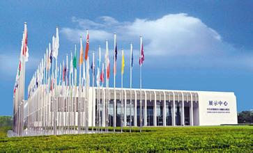 關于完善中關村國家自主創(chuàng)新示范區(qū)高新技術企業(yè)認定管理試點工作的通知