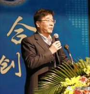 劉世錦、許偉：嚴重過剩行業減產轉型、提質增效的思路與建議