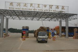 廣西:打造“一帶一路”有機銜接的重要門戶