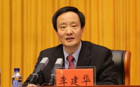 李建華:從一路一帶戰略談中阿博覽會