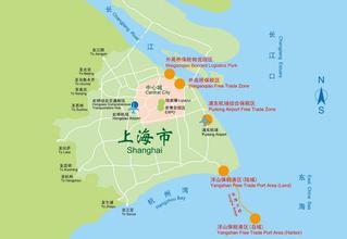 國務院關于印發進一步深化中國(上海)自由貿易試驗區改革開放方案的通知