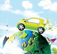 “十三五”戰(zhàn)略性新興產業(yè):全球化特征明顯