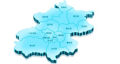 重慶:加強薄弱領域促進城鄉區域協調發展