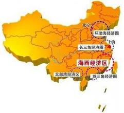 中國如何擦亮“銹帶”地區經濟?