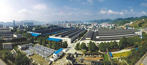貴州省遵義經(jīng)濟技術開發(fā)區(qū)軍民結合產(chǎn)業(yè)基地