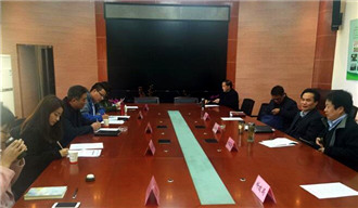 廬江縣創(chuàng)建國家高新區(qū)規(guī)劃編制調(diào)研成果反饋會(huì)順利召開