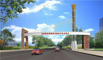 “大湖名城、創新高地”——合肥廬江創建國家農業高新區工作揚帆起航