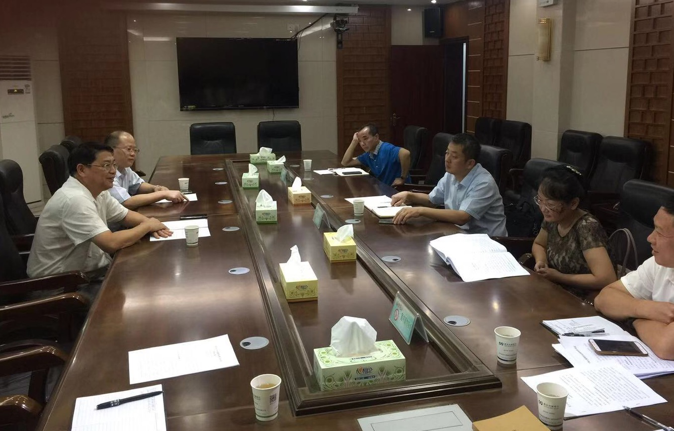 我院助力資興打造“綠色數據谷”，邁向“十四五