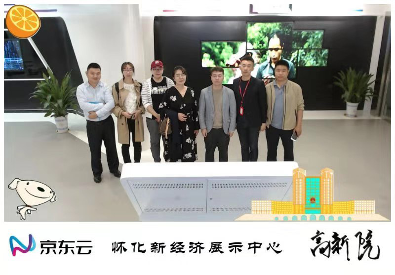 文化和科技融合，懷化文化（廣告）創意產業園向高質量發展邁進