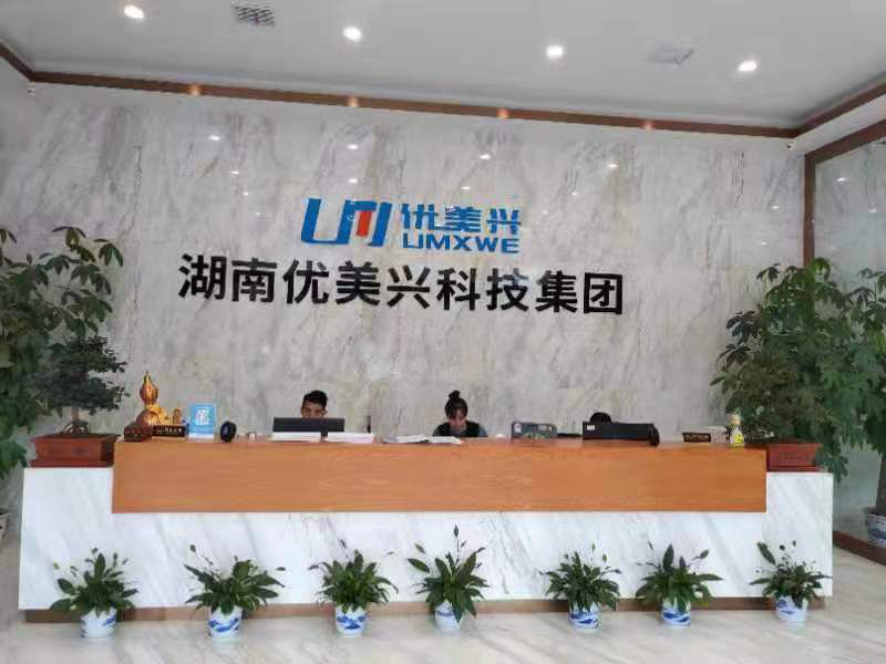 文化和科技融合，懷化文化（廣告）創意產業園向高質量發展邁進