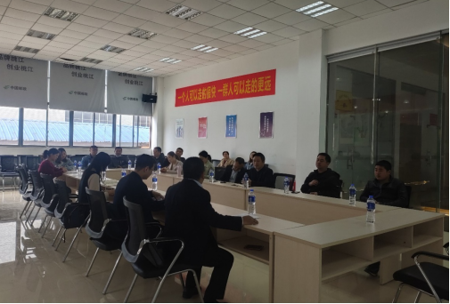 春江水暖鴨先知,桃江縣謀劃“十四五”