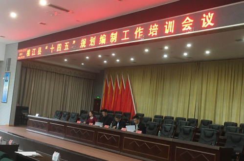 春江水暖鴨先知,桃江縣謀劃“十四五”