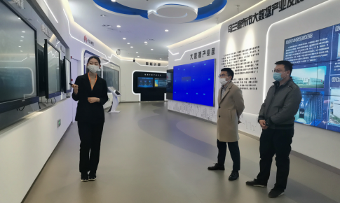 點亮智慧園區(qū),察哈爾工業(yè)園區(qū)積極申創(chuàng)省級高新區(qū)