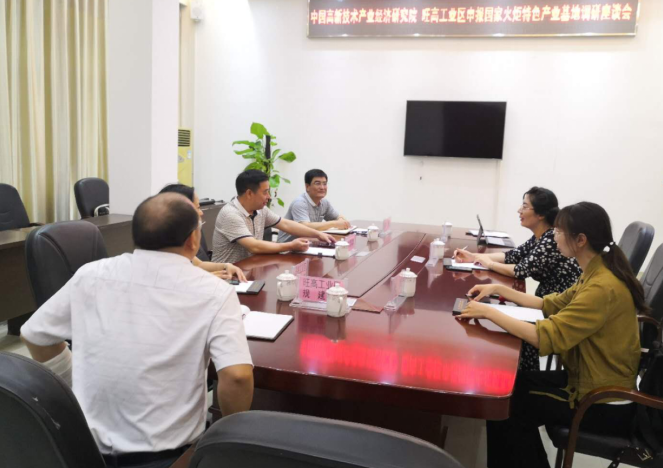 “吃干榨凈”,重鈣之都打造“新材料”全鏈條生態(tài)發(fā)展模式