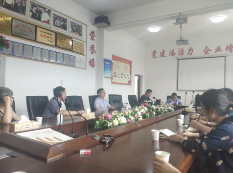 立足新起點、推動新跨越，婁底高新區(qū)擘畫“十四五”新藍圖