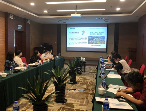 環(huán)京要塞,生態(tài)農(nóng)業(yè)新高地正在崛起——河北承德升創(chuàng)國家農(nóng)高區(qū)專家論證會(huì)圓滿召開