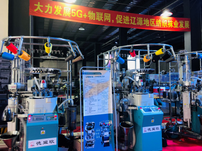 全力打造區域創新特色樣板,遼源高新區產業振興提檔增速