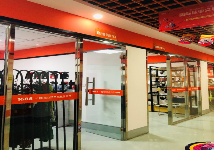 全力打造區域創新特色樣板,遼源高新區產業振興提檔增速